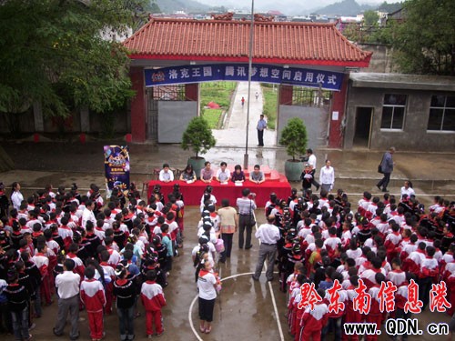 ��������� �vӍ������g10�f��ٛС�W�����M�D��