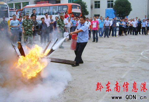 �P��վ�_չ���ɹ������g��ȫ�����ݾ����D��