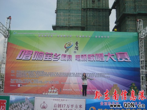 ǭ�|�ϳ�����l(xi��ng)��կ�質��ِ���_��Ļ���M�D��