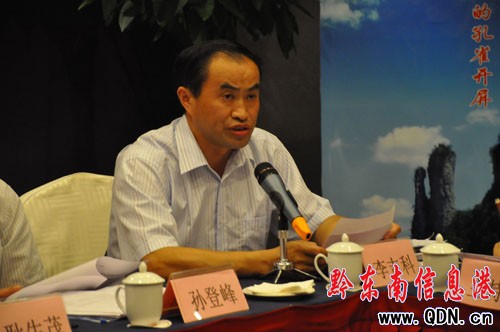 �(zh��n)�h(yu��n)�ų��Ļ�����ˇ�g(sh��)��(ji��)����9��30���_Ļ���D��