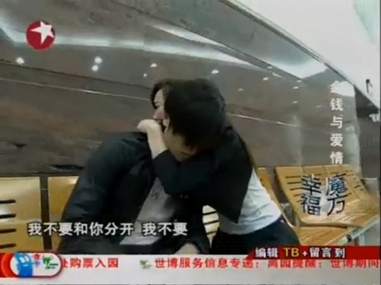 ��Tـ��Ƿ�����f�y������Ů��˽�����X(�D)