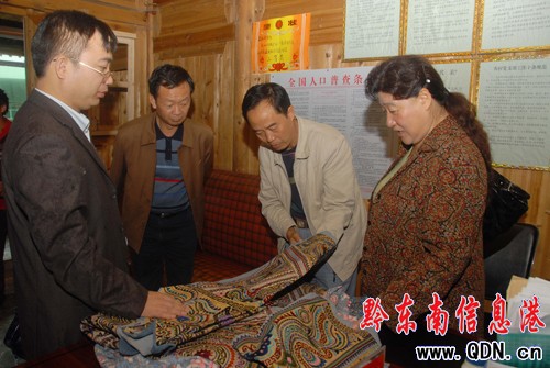 ǭ�|�����˴�����Ī�º��ڵ�կ�{�У��D��