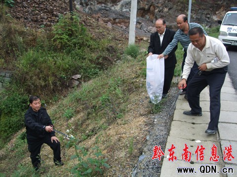 ��ɽ1200�����ɲ��������h��ӭ���c�� ���D��