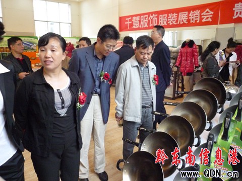 ��������ʳ���ڳ��P¡���e�У��D��