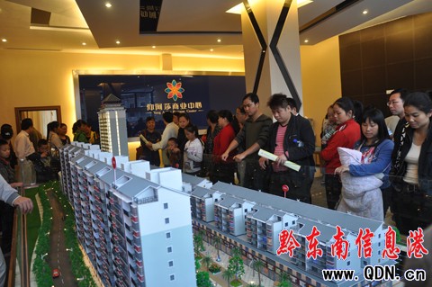 劍河投資1.8億元的仰阿莎商業(yè)中心綜合體盛大開放