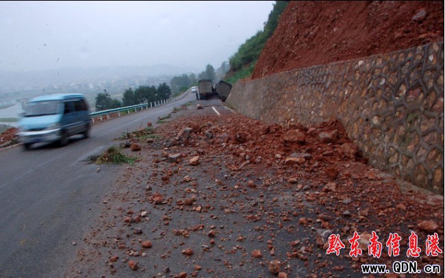 ʩ��һƫ��������ʯɢ�乫·�� ������܇���㣨�D��