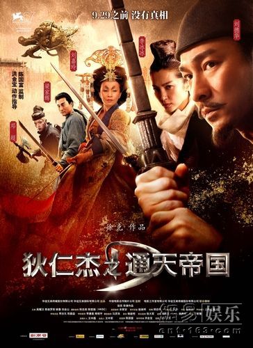 �����ʽܡ�����Ʊ��4000�f ���ձ��F�����I����