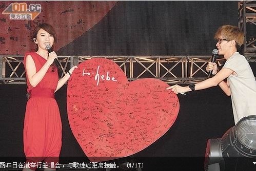 ��������L(f��ng)������Ӱ�ʳ�T�ý�������_��(�D)