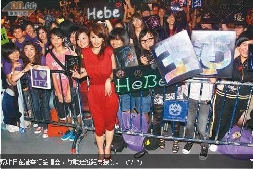 ��������L(f��ng)������Ӱ�ʳ�T�ý�������_��(�D)