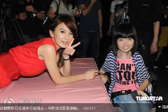 ��������L(f��ng)������Ӱ�ʳ�T�ý�������_��(�D)