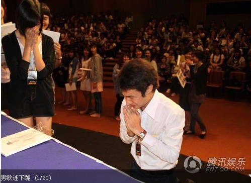 �M�D���n��̩�����ᳱ ��\�и����¹��ʾ֧��