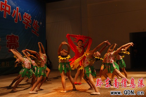 �����e�еڶ�����С�W��ˇ�gչ��ِ���D��