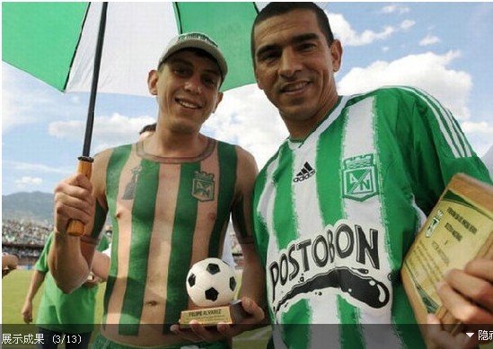 �M�D���F�U������̫���� ���(du��)���¼y���@ȫ��(ch��ng)