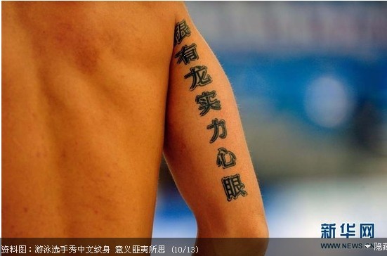 �M�D���F�U������̫���� ���(du��)���¼y���@ȫ��(ch��ng)