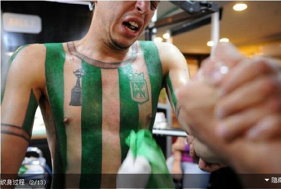 �M�D���F�U������̫���� ���(du��)���¼y���@ȫ��(ch��ng)