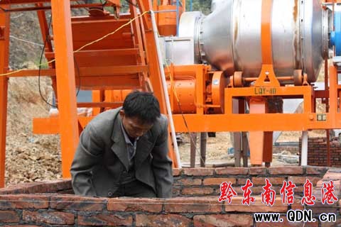 ǭ�|�Ϻ�ƽ��·ȫ��ӿ����ٽ��O���D��