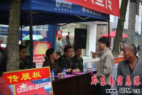 ����h2010��ȶ���������������ȫ�憢��(�D)