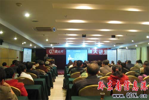 ����ˎ�Iꖹ��Є��ͽ�������^(�D)