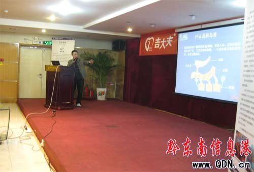 ����ˎ�Iꖹ��Є��ͽ�������^(�D)