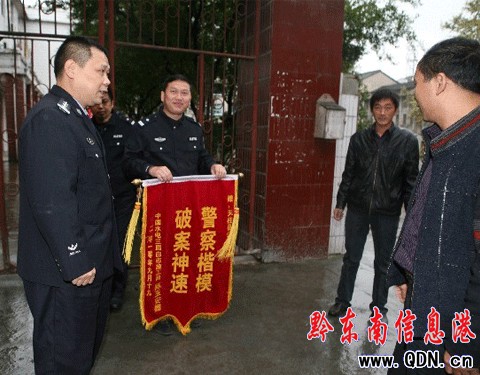 ���ٽ��ܰ����ٸ���  ���|�@��ϲٛ�\��(�D)