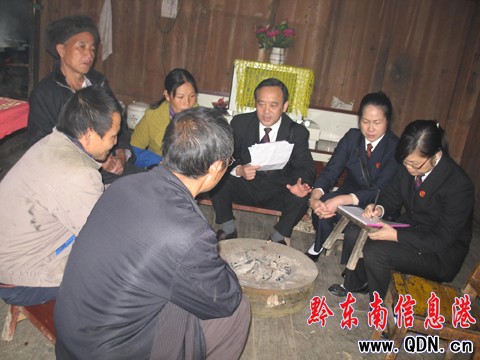 �Ž������r�ҷ�ͥ�������r�ҽ�m�����D��