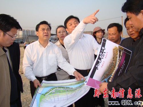 ����ï���Ž�����ָ���������M�D��