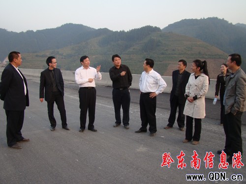 ����ï���Ž�����ָ���������M�D��