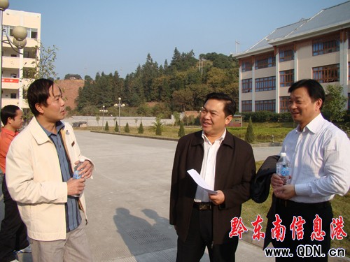 ����ï���Ž�����ָ���������M�D��