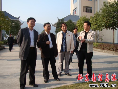 ����ï���Ž�����ָ���������M�D��