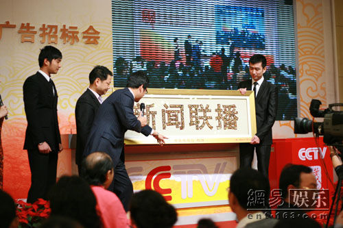 ���괺�������ݷQ�^��ֲ��V�� �]Ո�Ĵ�����(�D)