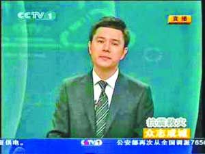 趙普曝月收入不足6000元 否認央視主持月薪20萬(圖)