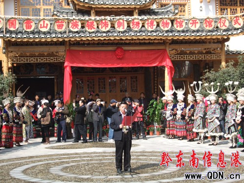 �Ї���ɽ�����y��C�����^�e���_�^�xʽ���D��