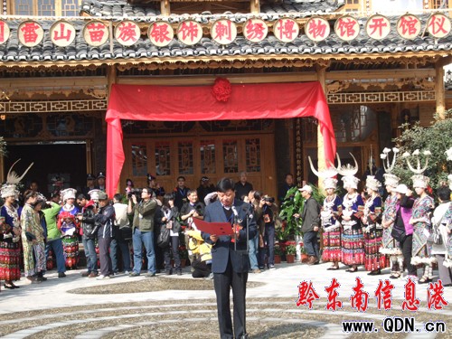 �Ї���ɽ�����y��C�����^�e���_�^�xʽ���D��