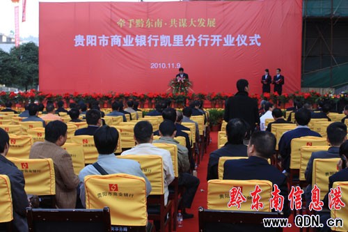 �F����̘I�y�����v�P�� ��Ҫ���յط�����(�D)