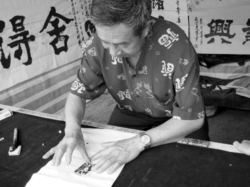 �����Ѡ����������s�u���� ���g�����ܳɷ���