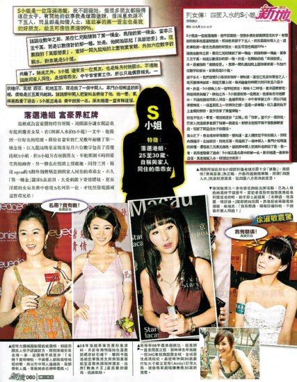 ���Ͷ�Y���؊ʘ�Ȧ�Խ��� ��Ů�Ǆ����P(gu��n)ϵ(�M�D)