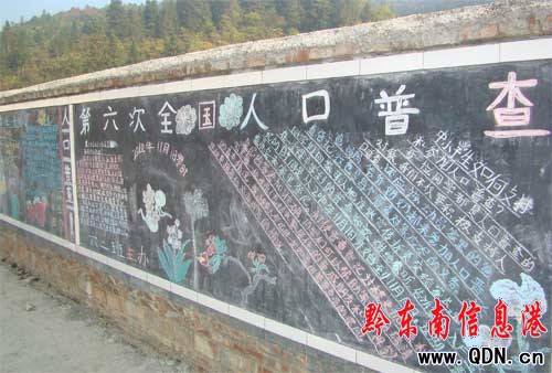 �\���h�˿��ղ����������M(j��n)����������(sh��)��Ч(�D)