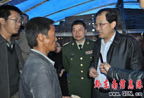 ��ʡ�L���S��z��ָ��ǭ�|���ݶ���������(�D)