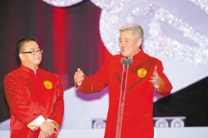 ����������@ȫ��