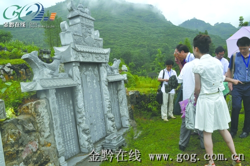 5λ���������ƽ�vʷ��������ꐈA�A��wǭ�|��