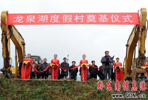 �n�ܳ�ϯ��կ�h��Ȫ���ȼٴ��_������xʽ