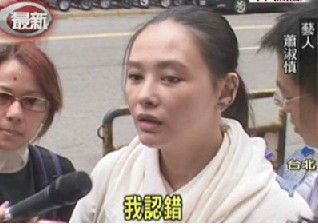 �_��Ůˇ��ʒ�����������K�Y ����1��1����(�D)