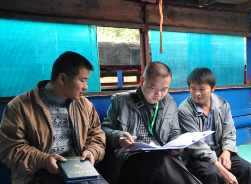 ���Ӻꂥ���\��˾�_չ�����ʹ���ȫ��z�飨�D��