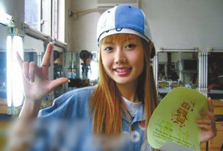 �ɶ���Ů��ؐ��h�������� �������C�����D��