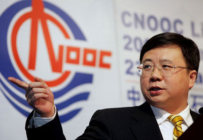 �к��͌��cӢ��ʯ�͹�˾�����_�l(f��)�Ϻ��͚��YԴ