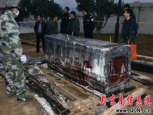 �P��tɽ�@�F��Ĺ׷ۙ�����ҳ���������Ĺ(�D)