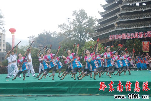 從江第七屆原生態(tài)侗族大歌節(jié)精彩圖集(一)