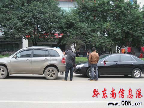 �G��׃�t��˲�g �I܇������׷βԽҰ܇(�D)