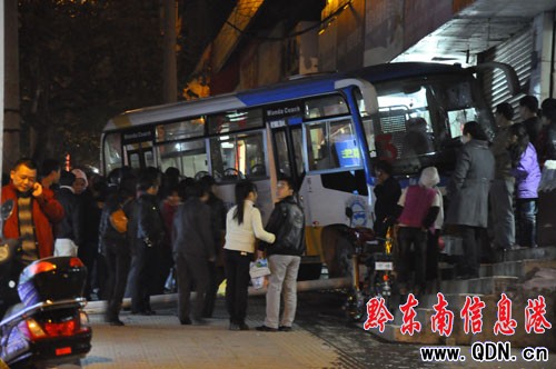 �o���{񂹫����·�� �������е����@�꣨�D��