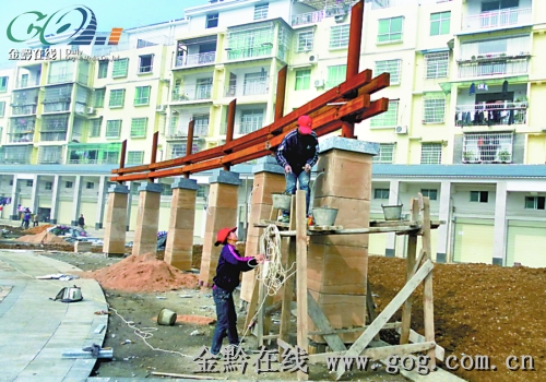 ��Ͷ�Y780�fԪ�������I�@�^���A�Oʩ